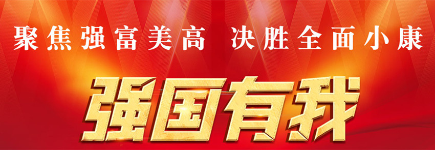 社會工作者職業(yè)水平考試_中國美術(shù)學院社會美術(shù)水平考級_中國音樂學院社會音樂水平考級