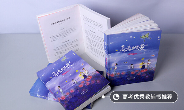 韶關學院迎新系統(tǒng)及網(wǎng)站入口