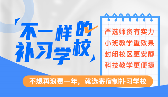 中國海洋大學2018年自主招生簡章發布，計劃招生190人！