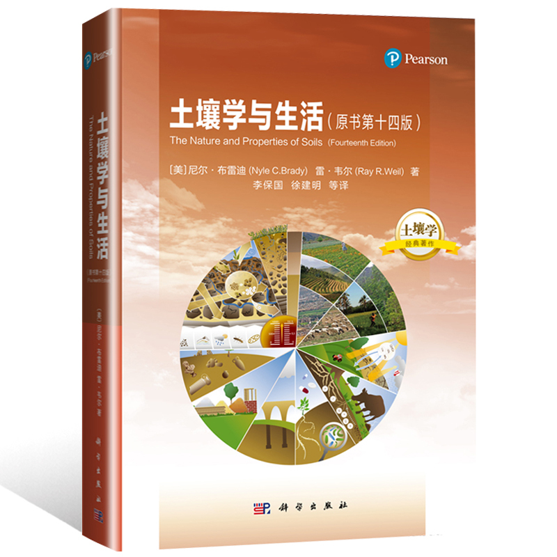 上海教師十三五管理平臺(tái)_上海教師教育管理平臺(tái)_新華美育教師管理平臺(tái)