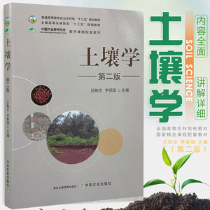 新華美育教師管理平臺(tái)_上海教師教育管理平臺(tái)_上海教師十三五管理平臺(tái)