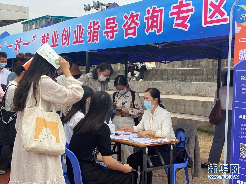 廣西南寧豪生酒店官網(wǎng)_斗戰(zhàn)神畢業(yè)武器靈猴篇 猴子畢業(yè)武器分析 官網(wǎng)_廣西畢業(yè)生網(wǎng)