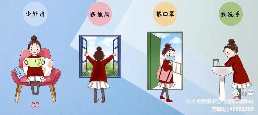燼天玉藻前和玉藻前哪個好用_師生開學(xué)前14天居家_河北邢臺全市居民繼續(xù)居家7天