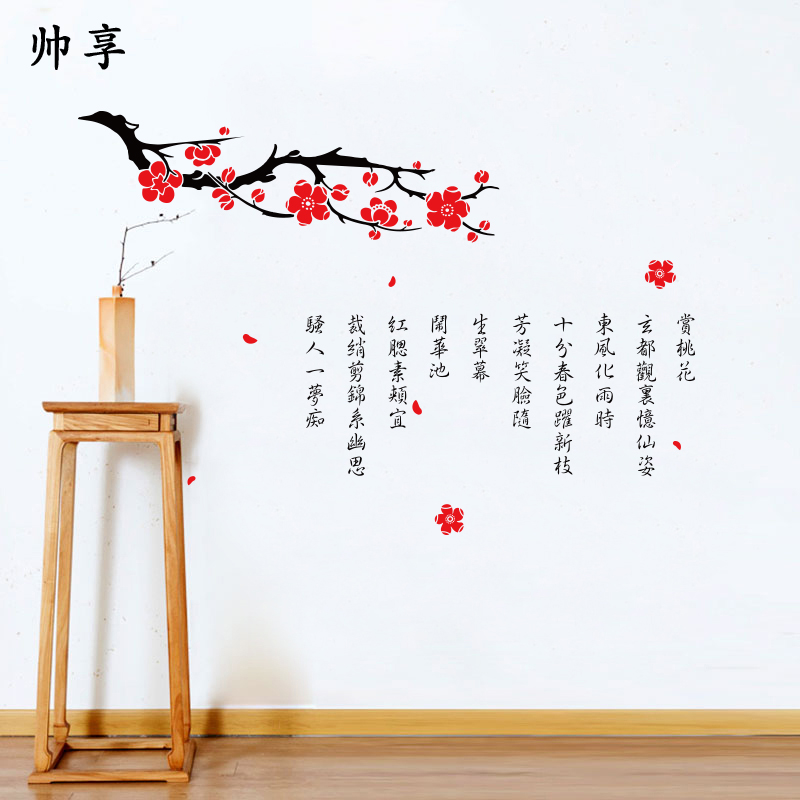 電視劇紅色 靜好歲月曲譜_歲月靜好的完整詩句是_時(shí)光靜好 歲月安然