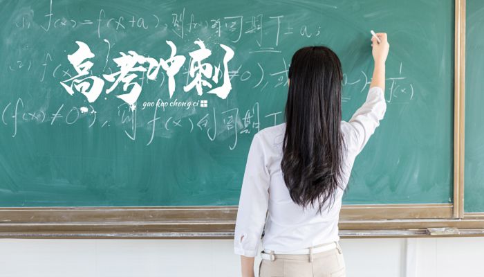 高考加油打氣勵(lì)志的句子 高考加油勵(lì)志語(yǔ)短句