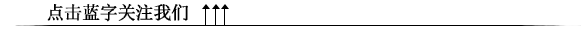 南京游府西街小學(xué)排名_南京市中小學(xué)排名_2019饒平上饒中學(xué)期未市排名