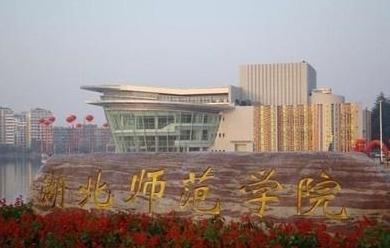 值得推薦的幾所二本師范大學，都是地方強校！