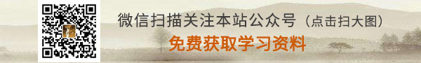 吹面不寒楊柳風(fēng)的出處是_吹面不寒楊柳風(fēng)的詩(shī)名_吹面不寒楊柳風(fēng)全詩(shī)