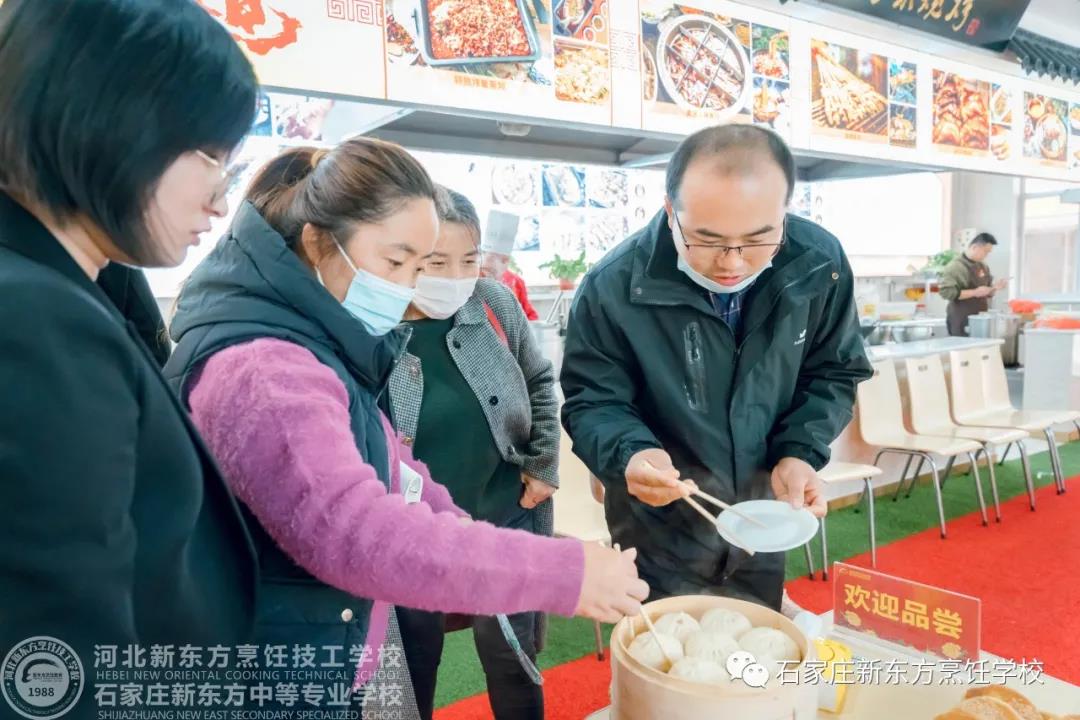 烹飪培訓