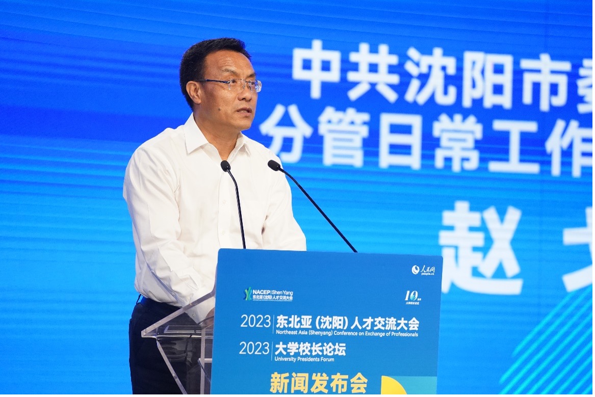遼寧沈陽市社會(huì)保障局的官網(wǎng)_沈陽市社會(huì)保障局官網(wǎng)_沈陽市社會(huì)保障管理局