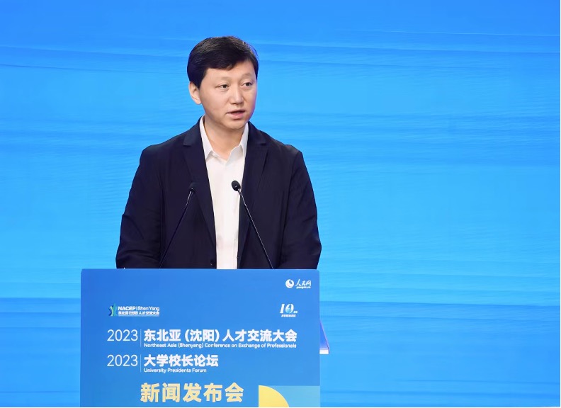 沈陽市社會(huì)保障管理局_沈陽市社會(huì)保障局官網(wǎng)_遼寧沈陽市社會(huì)保障局的官網(wǎng)