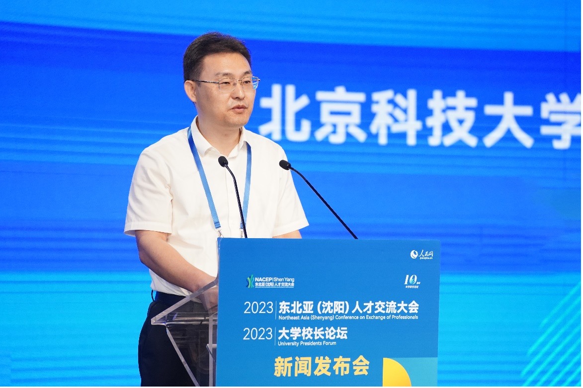 沈陽市社會(huì)保障局官網(wǎng)_沈陽市社會(huì)保障管理局_遼寧沈陽市社會(huì)保障局的官網(wǎng)