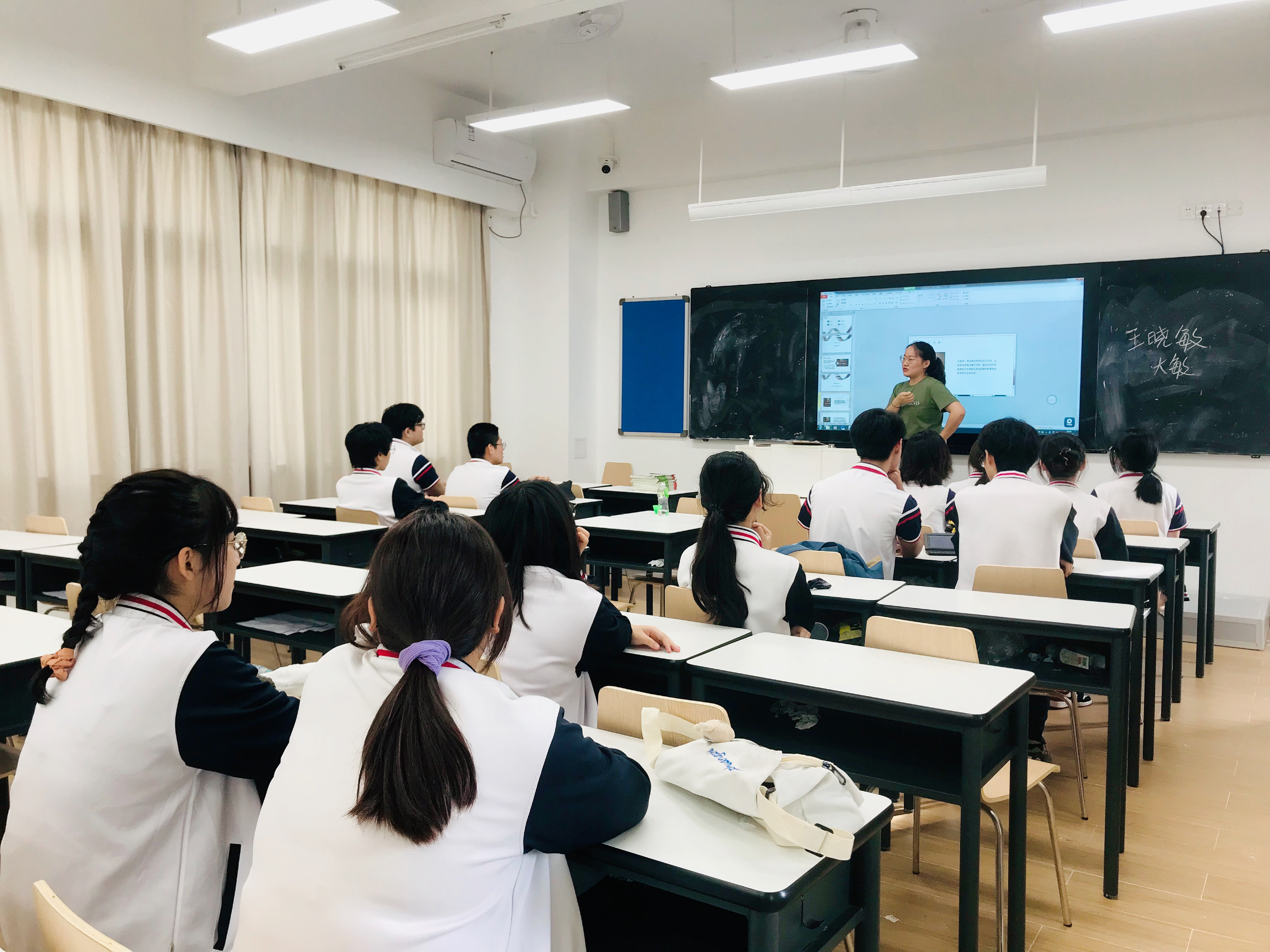 湖北高中課改網(wǎng)官網(wǎng)_湖北高中課改網(wǎng)登錄_湖北高中課改網(wǎng)學(xué)生登錄