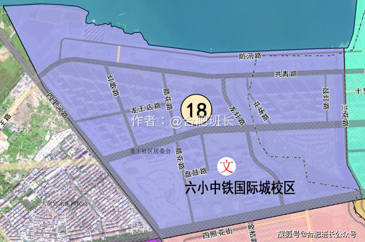 屯溪路小學(xué)濱湖校區(qū)怎么樣_濱湖屯溪路小學(xué)怎么樣_濱湖新區(qū)屯溪路小學(xué)