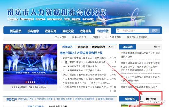 中級(jí)職稱有年齡限制嗎_中級(jí)職稱有年限要求嗎_2023年中級(jí)職稱都有什么