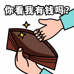 無錫好進(jìn)的民辦初中是哪個(gè)_無錫民辦初中入學(xué)條件_無錫民辦初中錄取條件