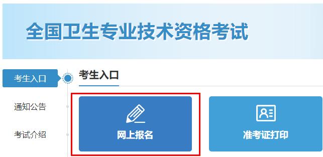 2024年初級護師考試試題_2021初級護師考試試題_初級護師考試2021