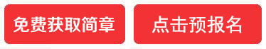山東工業技術學院_山東工業技術學院在哪_山東工業技師學院信息工程系