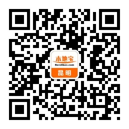 昆一中總部_昆一中中學_昆一中經(jīng)開校區(qū)是一級完中嗎