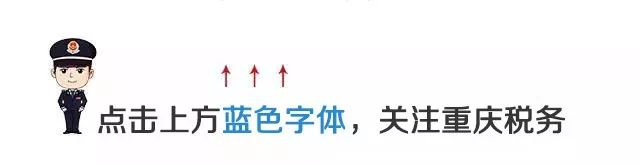 發(fā)票種類有哪幾種_發(fā)票種類有哪些_發(fā)票種類有哪幾種圖片
