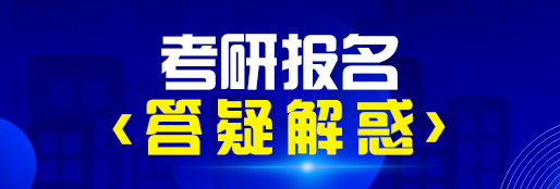 2023年考試復(fù)習(xí)的方法_2023年考試復(fù)習(xí)的方法_2023年考試復(fù)習(xí)的方法