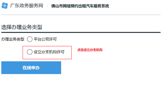 駕駛?cè)瞬榉謃駕駛員記分查詢_駕駛員扣分記錄查詢