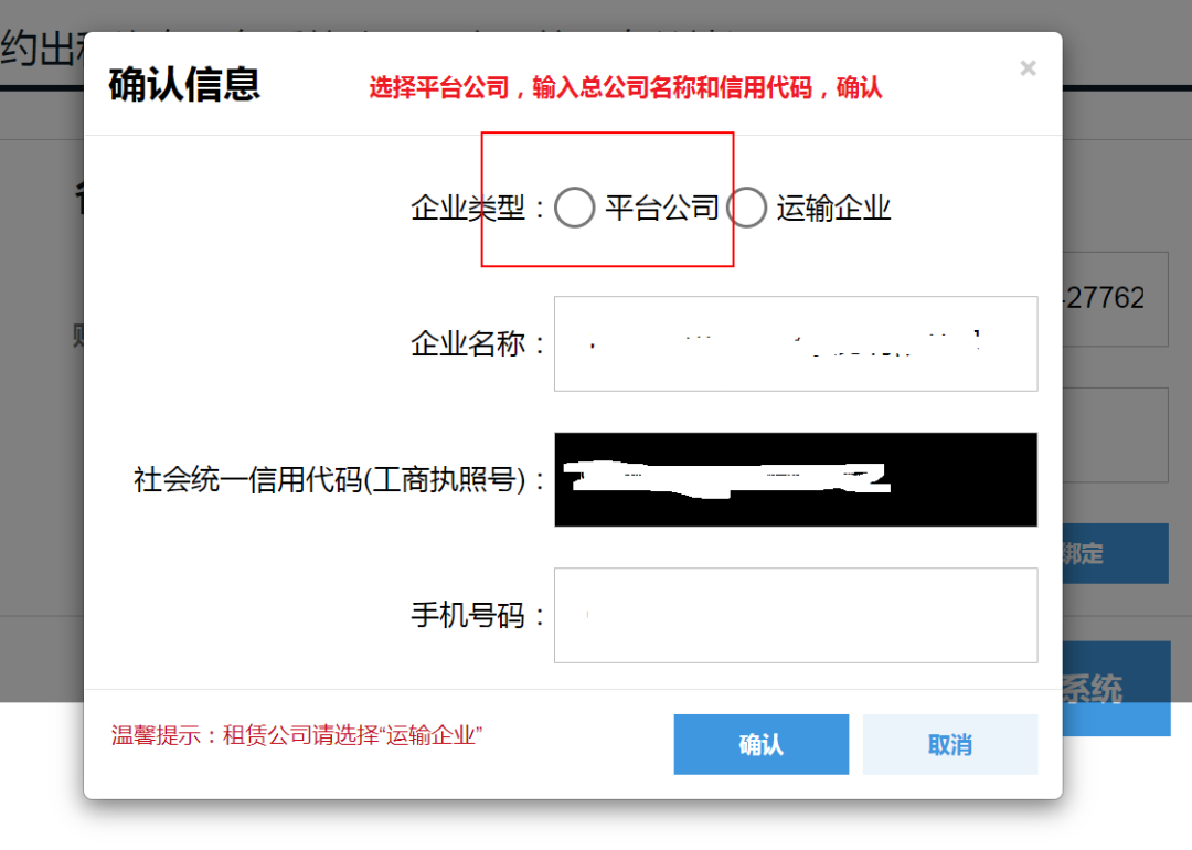 駕駛員扣分記錄查詢_駕駛?cè)瞬榉謃駕駛員記分查詢