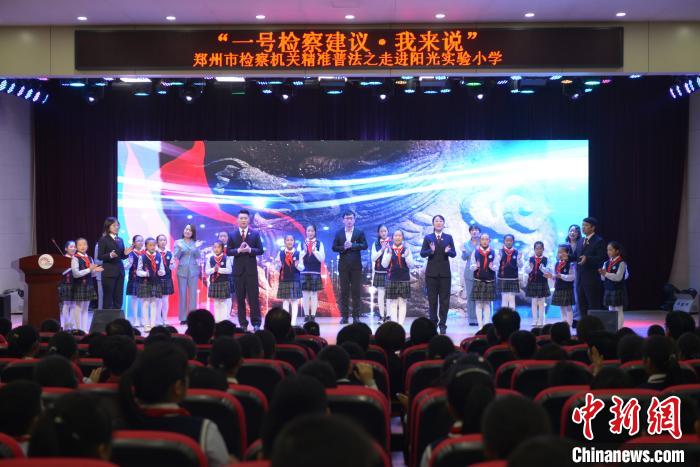 圖為“一號(hào)檢察建議·我來說”主題普法觀摩課 田麗靜 攝