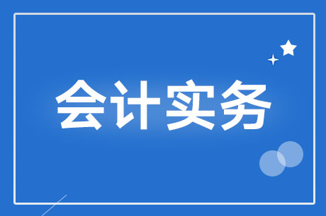 制造費用的主要核算內容有哪些？