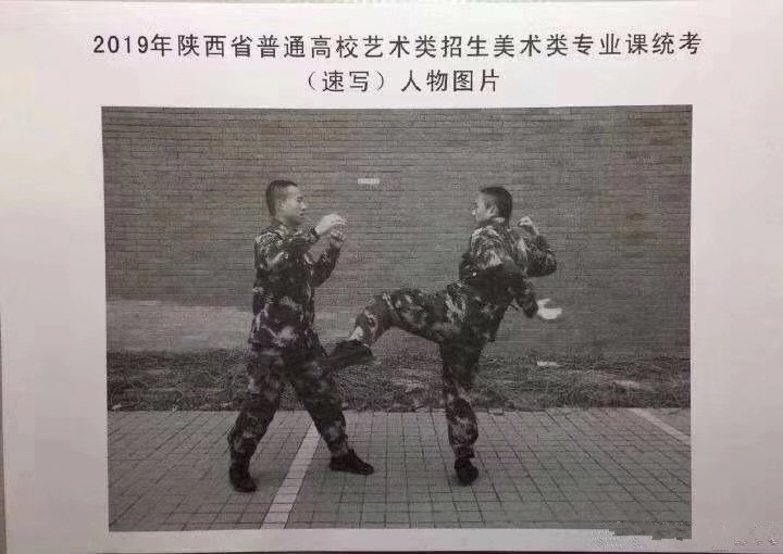 2019年陜西美術(shù)聯(lián)考考題速寫(xiě)2