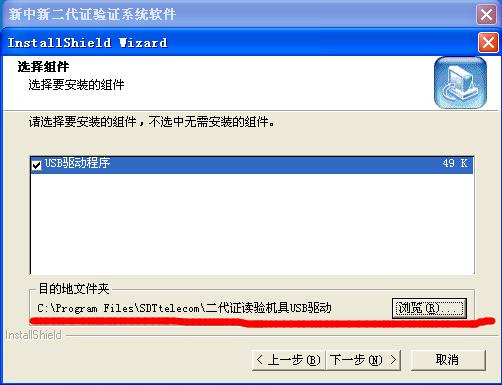 吉林大學網絡教育學院_吉林大學網絡教育學院官網_吉林大學網絡教育
