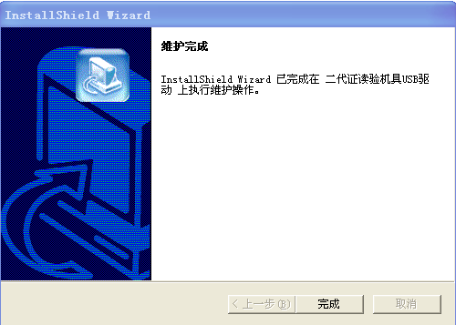 吉林大學網絡教育_吉林大學網絡教育學院官網_吉林大學網絡教育學院