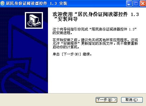 吉林大學網絡教育學院官網_吉林大學網絡教育_吉林大學網絡教育學院