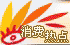 遼寧省高等教育自學(xué)考試辦公室_遼寧省高等教育自學(xué)考試_遼寧省高等教育自學(xué)考試是什么