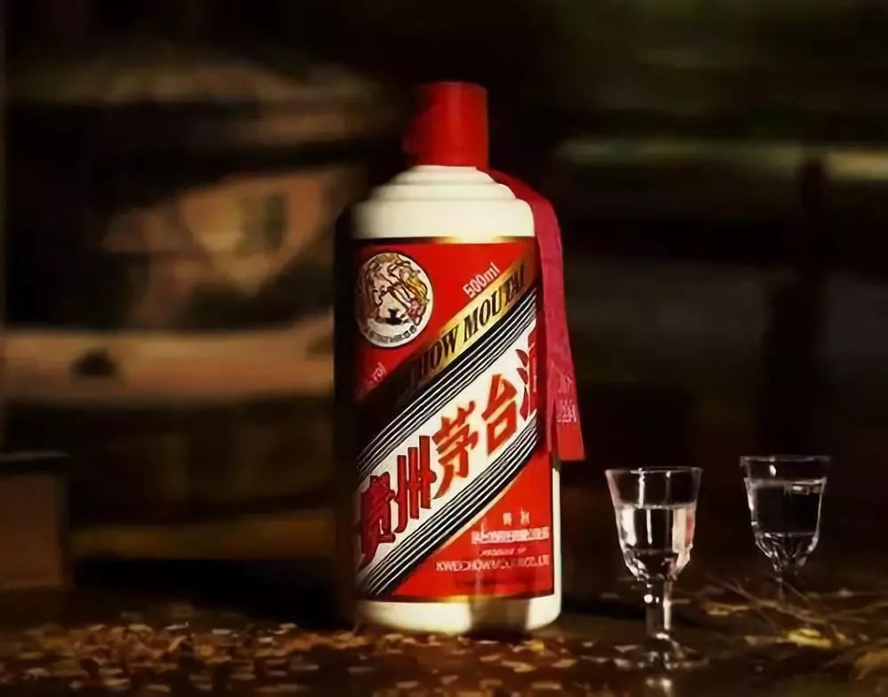 掃碼查茅臺(tái)酒真假序列號(hào)_茅臺(tái)碼查詢網(wǎng)站臺(tái)如何辨別真假_茅臺(tái)有機(jī)碼查詢網(wǎng)站