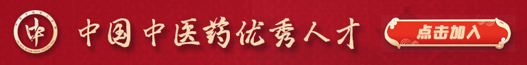 深圳醫(yī)院肝病專科醫(yī)院_肝病深圳哪家醫(yī)院最好_深圳哪家肝病醫(yī)院好