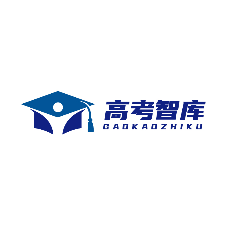 醫(yī)科大學(xué)錄取分?jǐn)?shù)線(多少分能上醫(yī)科大學(xué))