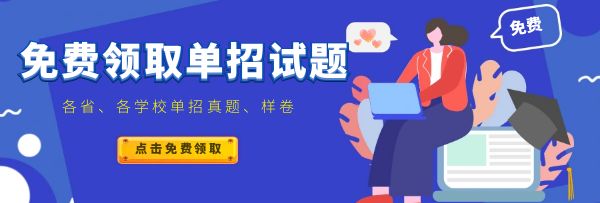 浙江省藝術(shù)職業(yè)學(xué)院_浙江藝術(shù)職業(yè)學(xué)院百度貼吧_千萬(wàn)別來(lái)浙江藝術(shù)職業(yè)學(xué)院