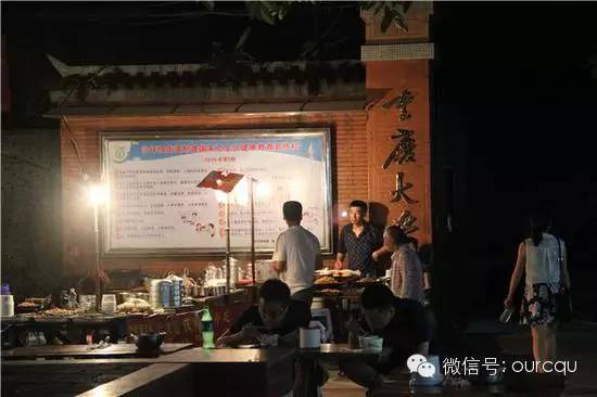 重慶建筑大學_重慶建筑大學錄取分數線_重慶建筑工程學院