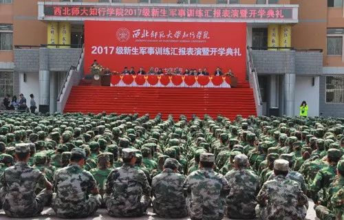 西北師范宿舍怎么樣_西北師范大學知行學院宿舍_西北師大學生宿舍