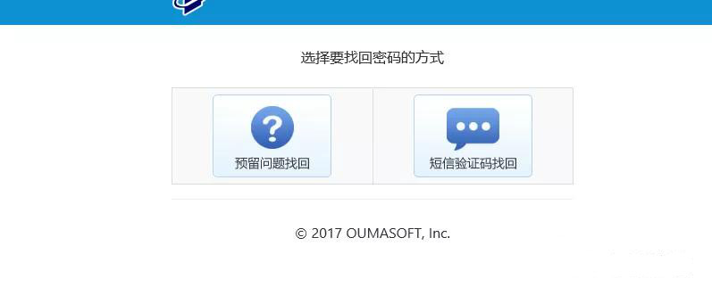 濟南官網自考網報名入口_濟南自考招生考試院官網_濟南自考網官網