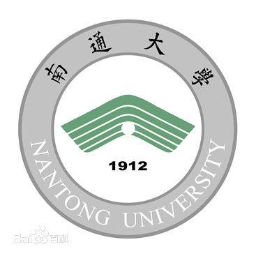 南通大學(xué)醫(yī)學(xué)院怎么樣屬于什么檔次？學(xué)院排名多少是幾本？