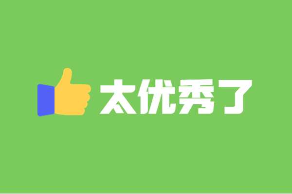 石家莊鐵道大學是小211_石家莊鐵道大學是幾類大學_石家莊鐵道大學很小嗎