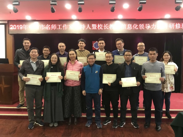 中山教育平臺(tái)安全作業(yè)_中山教育平臺(tái)登錄_中山教育平臺(tái)