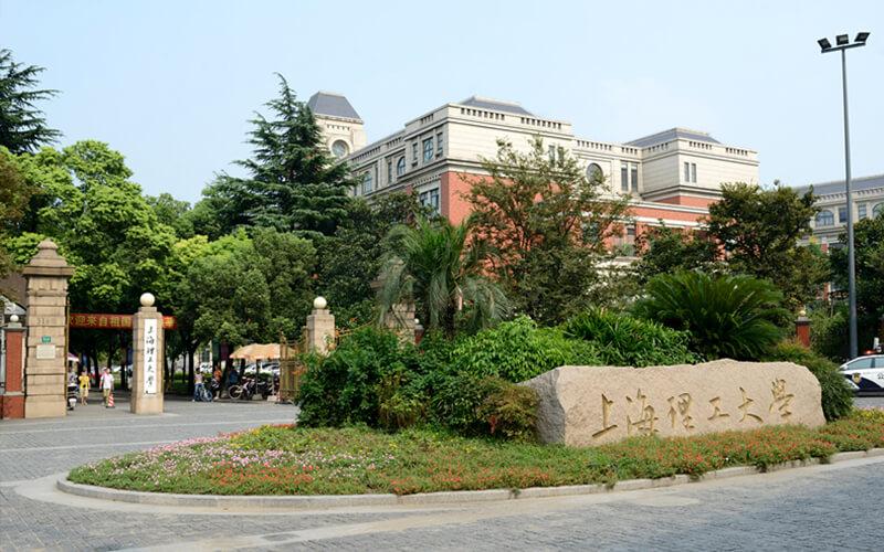 二本大學排名上海_上海二本大學排行榜_上海二本排名前十的院校