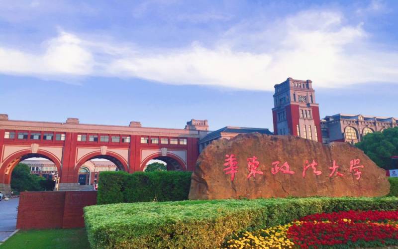 二本大學排名上海_上海二本排名前十的院校_上海二本大學排行榜