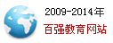 另類信息舉報(bào)中心