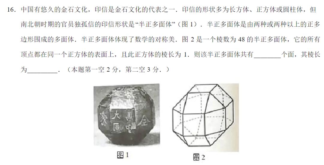 法語專業(yè)考試_法國高考科目分類_法國Bac考試內(nèi)容