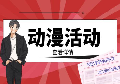 棒球專業錄取分數線_2023體育單招足球錄取分數線_2022年足球單招分數線